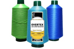 Hilo de Seda Overtex 150/1 - (250 Grs)